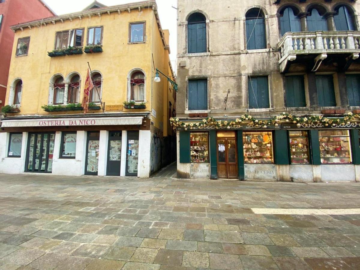 Mirandolina Venice Exclusive Apartment Zewnętrze zdjęcie